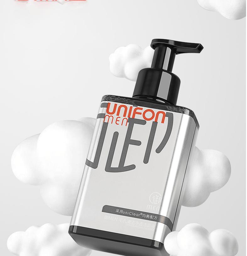 让罗永浩动情的产品,让罗永浩喜欢的产品