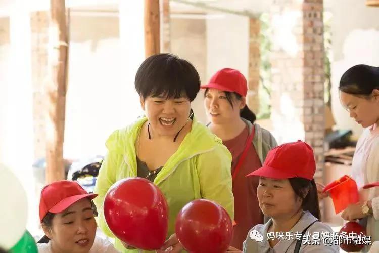 开心工作、快乐生活!齐心协力,为爱前行!