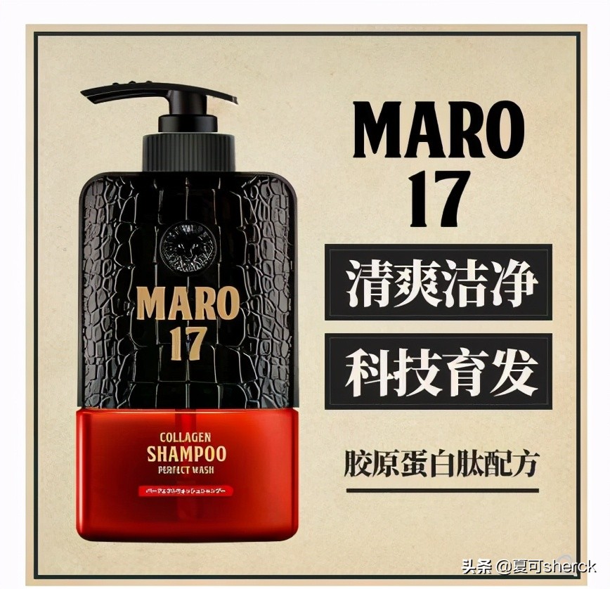 夏可叔叔评雅诗兰黛胶原霜,夏可叔叔觉得好用的护肤品