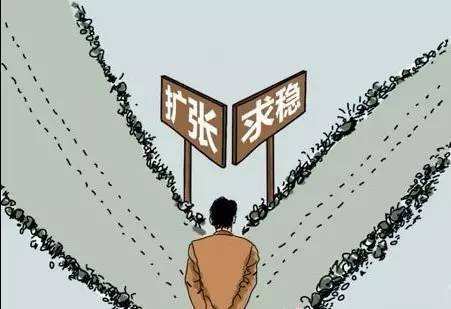 公司越小，越容易得“大公司病”！5大症状，不改只能作死！深思