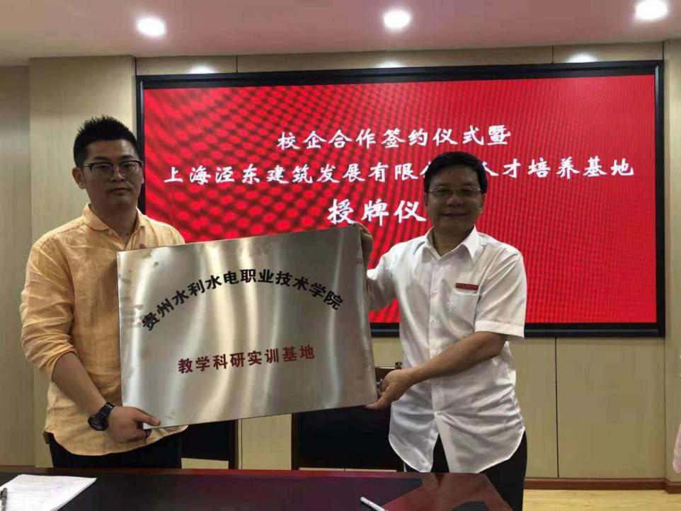 大专土木工程专业怎么细分,土木工程有几大专业