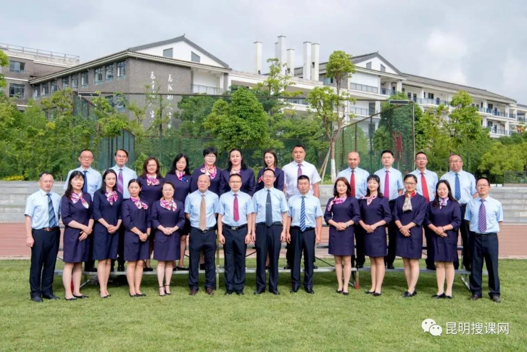 昆明市官渡区第一中学一本上线率,昆明市官渡区尚品书院学校一本率