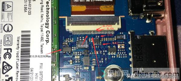 三星910s屏幕闪屏,三星910s屏幕闪烁