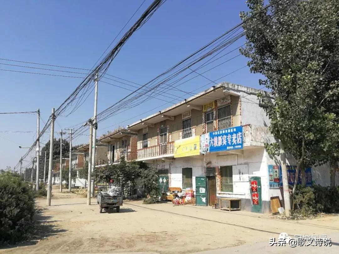 冠县贾镇高庄铺村,冠县乡韵北馆陶宗屯村