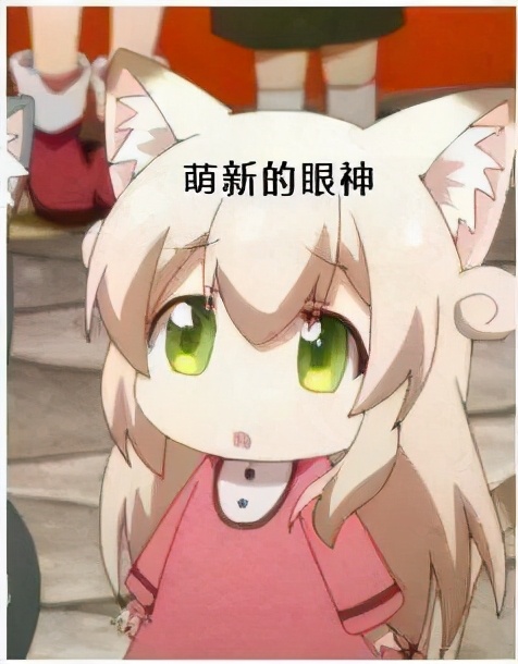 萌新如何快速满星深渊,萌新一般多久可以满星深渊