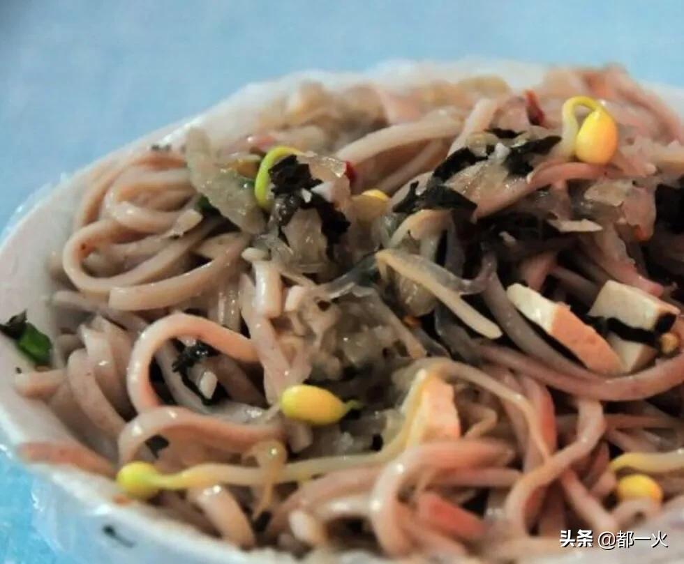 苦涩的乡愁回忆（黑圪条米琪）