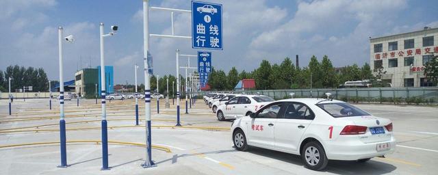 报名驾照c1可以中途改成c2吗,c1中途改成c2如何网上办理