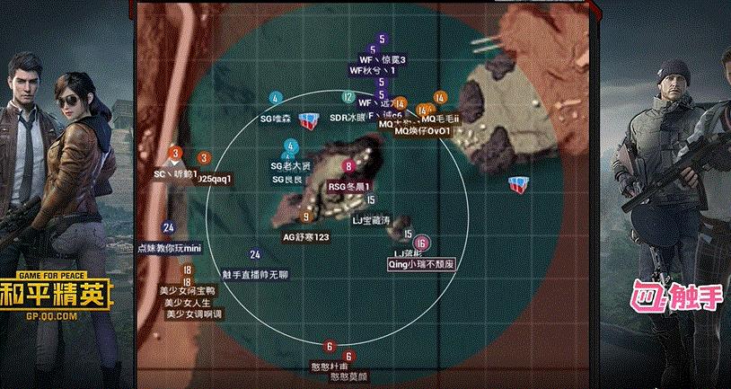 战神杯和平精英,和平精英战神决决赛圈