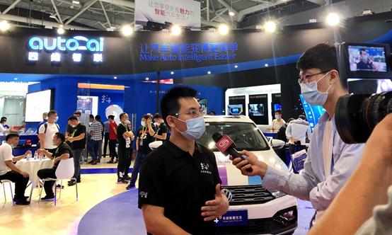 21届aaitf九州展,aaitf秋季展