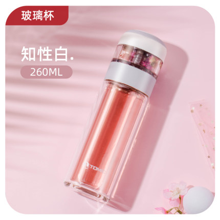 可以背着的保温杯可爱少女心,少女心渐变色保温杯800毫升