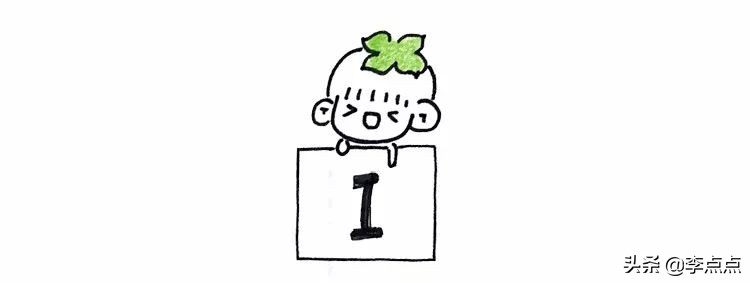 养个娃我少买30个LV、GUCCI、PRADA.....