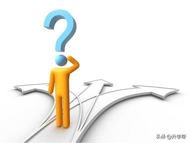 成都四七九中考录取分数线 (成都四七九自主招生)