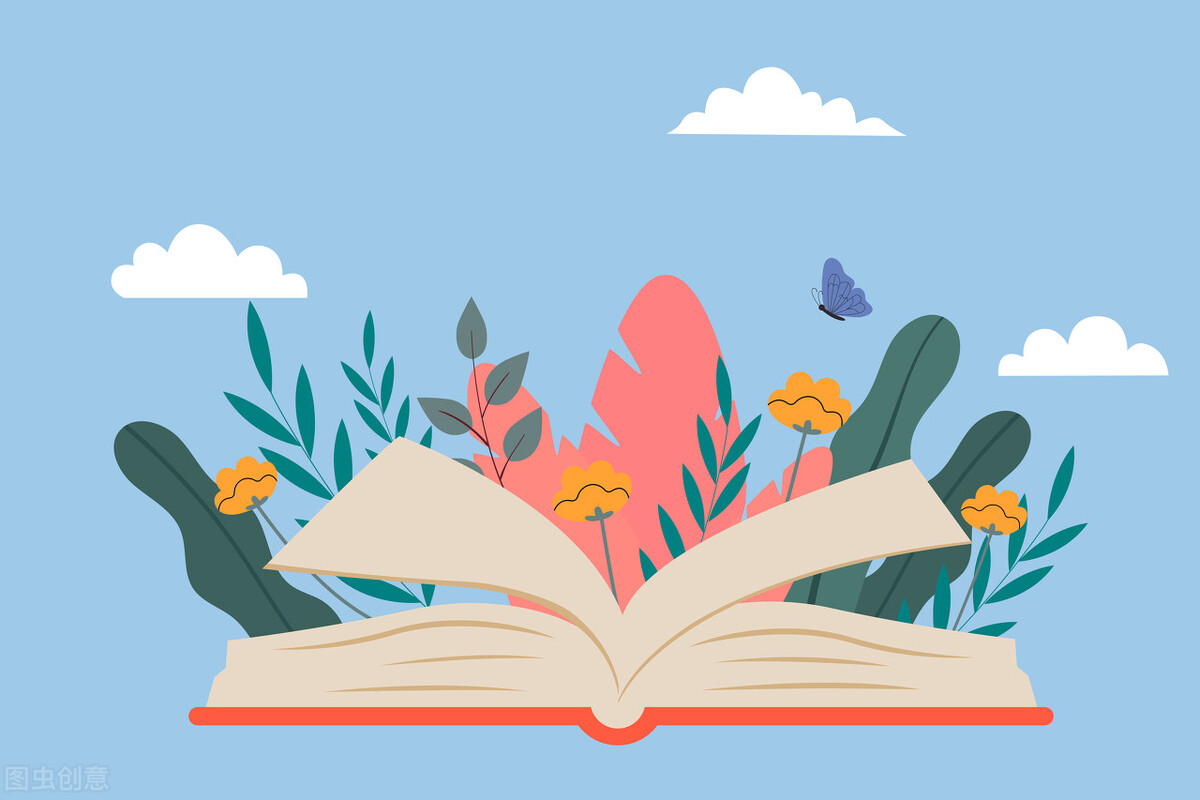 快速治愈书单,专治快速阅读