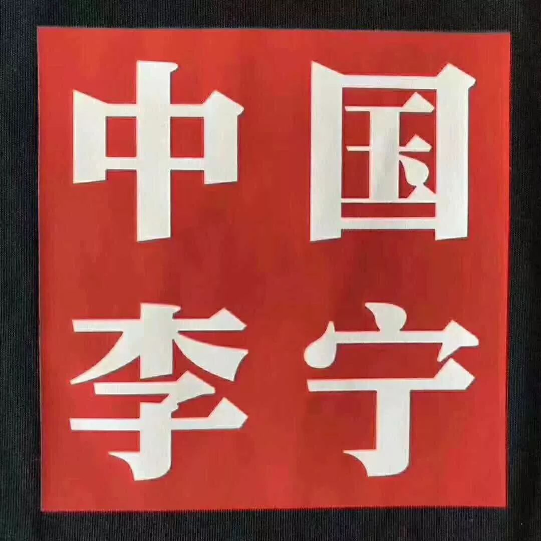 吾悦50元优惠券,吾悦9.9大礼包
