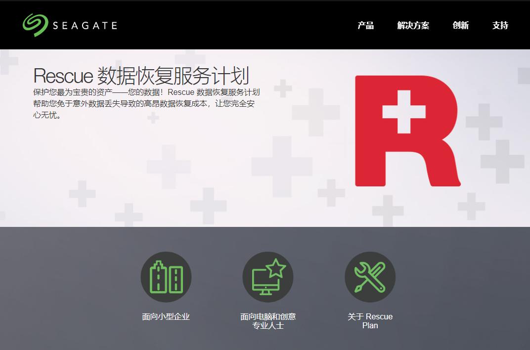 移动硬盘误删数据恢复方法,硬盘误删除数据如何恢复