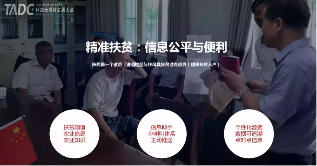 喜马拉雅创始人李海波,喜马拉雅老板李海波