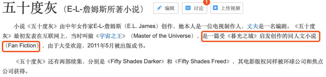 士兵突击有好看的同人吗,士兵突击原著同人