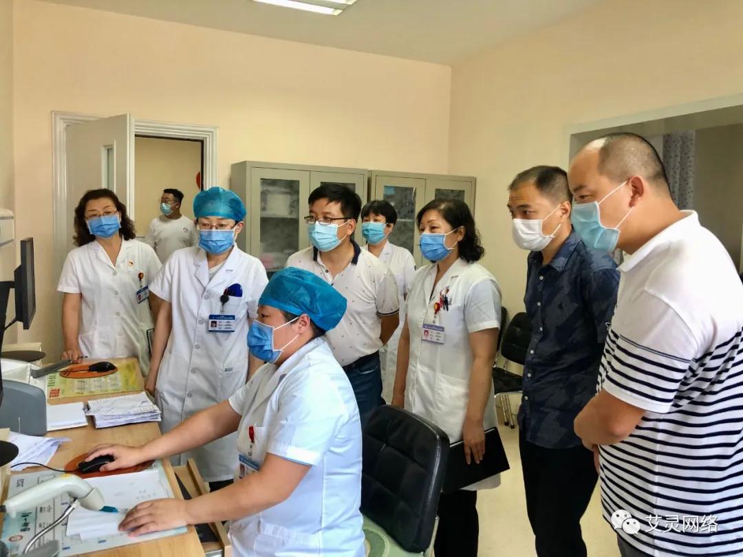 艾灵网络北京,艾灵网络设备