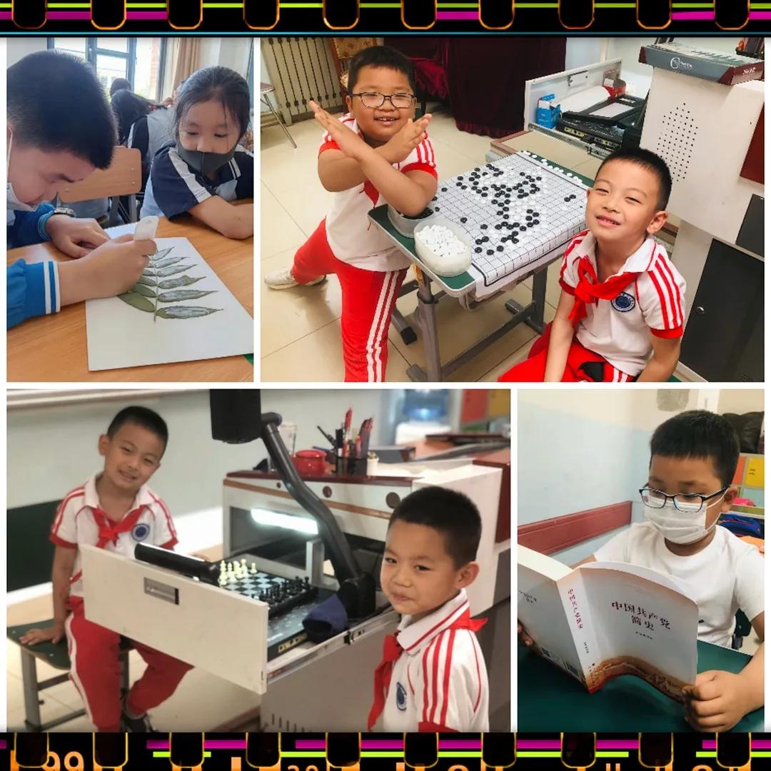 课后何所行“课服”秋点兵——和平区课后服务第一学区片小学巡礼