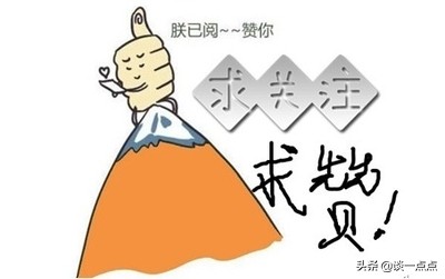 怎样看出qq等级值不值钱,qq等级多大才值钱