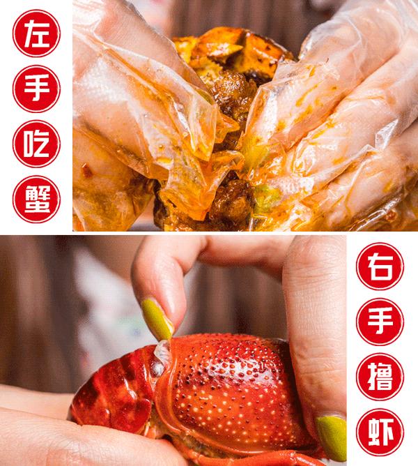 爆排4年の魔都网红大佬,凭①份「冬阴功小龙虾」杀入泰料圈