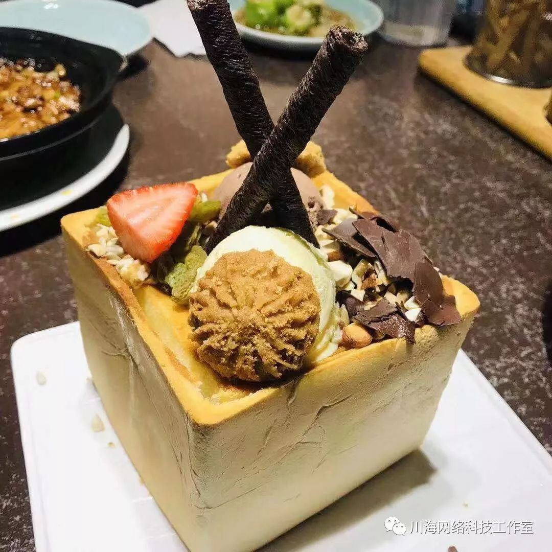 海外版拼多多开店流程及费用多少,拼多多淘宝无货源开店流程