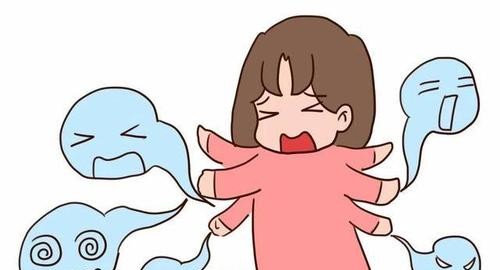 我发脾气,为什么发脾气之后又很内疚