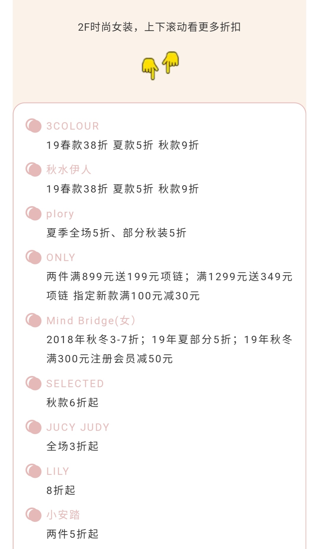 欧亚大观乐活城有活动吗,欧亚大观乐活城玩的地方