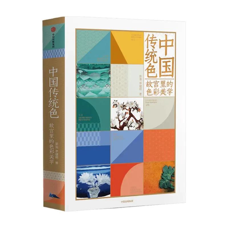 十二月书单,2023年10本年度书单推荐