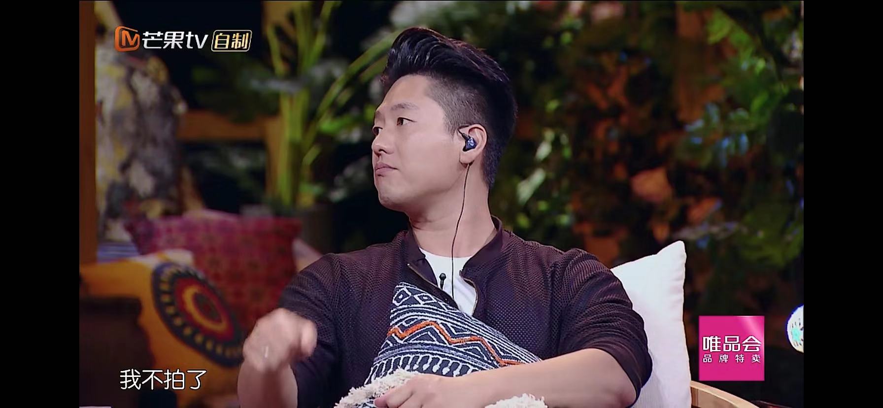 唐一菲凌潇肃吻戏视频,凌潇肃唐一菲吻戏