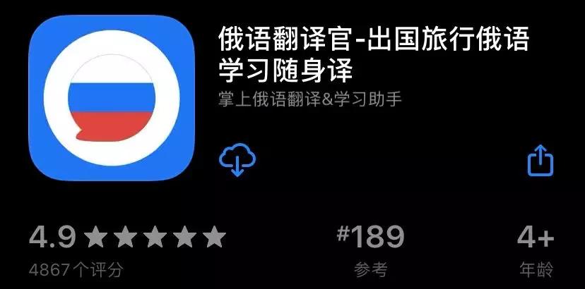 俄罗斯贝加尔湖8日游,游俄罗斯贝加尔湖