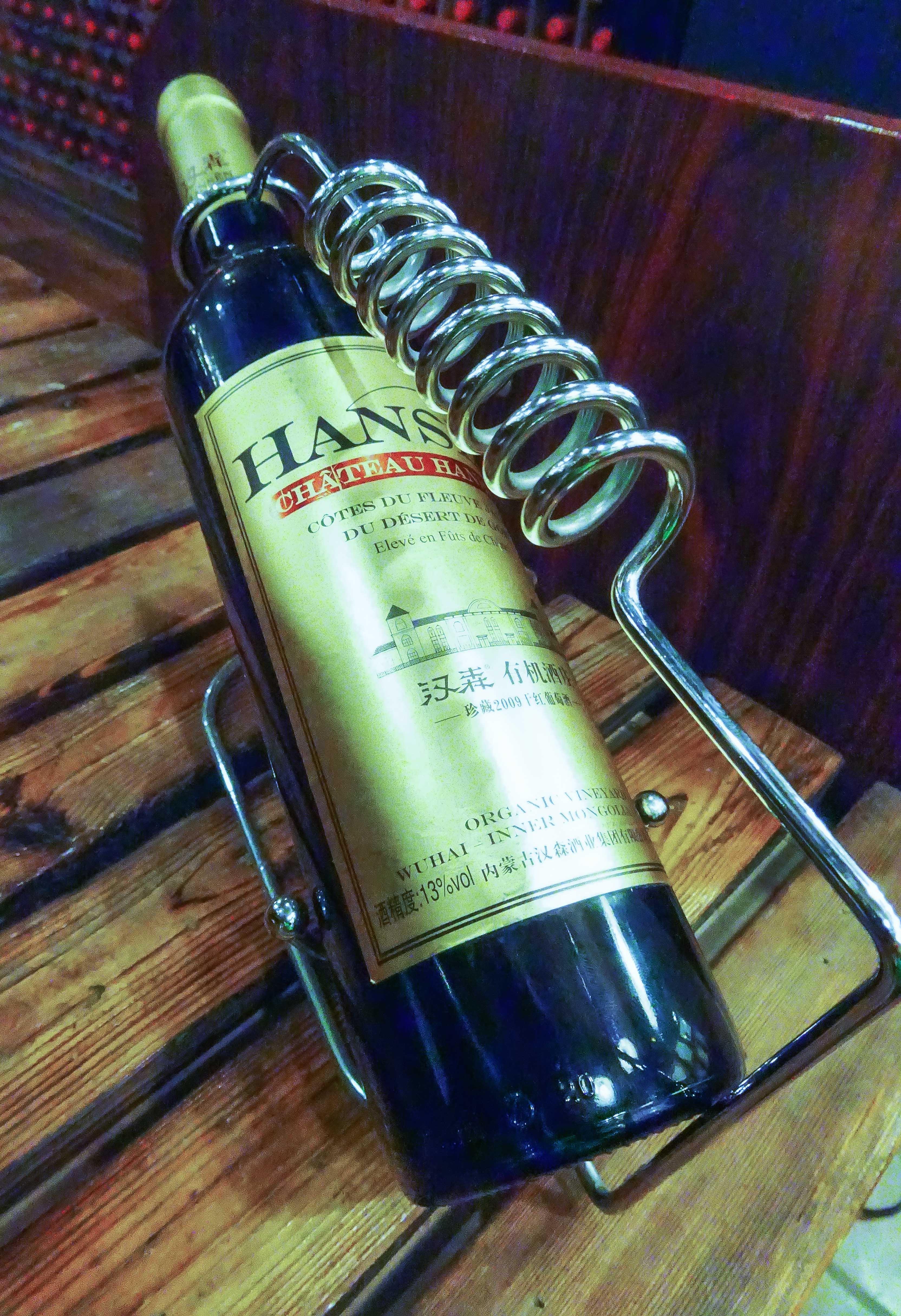 500欧红酒,500一瓶的红酒怎么样