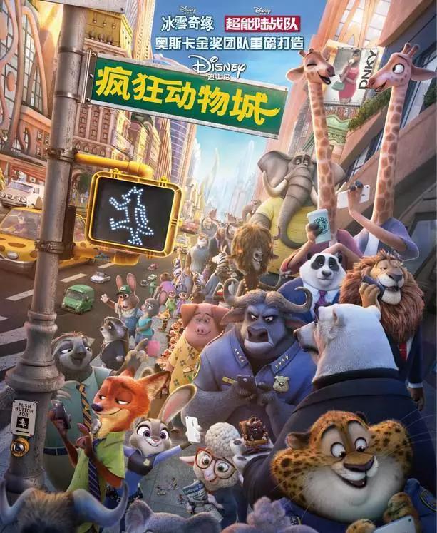 适合孩子学英语的100部英文动画片,3-6岁推荐零基础英语动画片