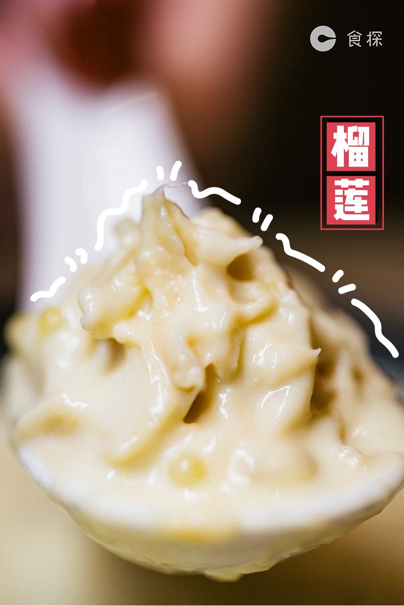 豆乳丸子奶茶龙岗,豆乳火锅奶茶