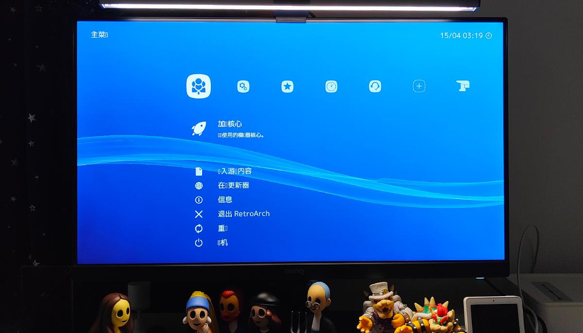 在“方舟反应堆”aigo移动固盘S9中装个游戏模拟器？