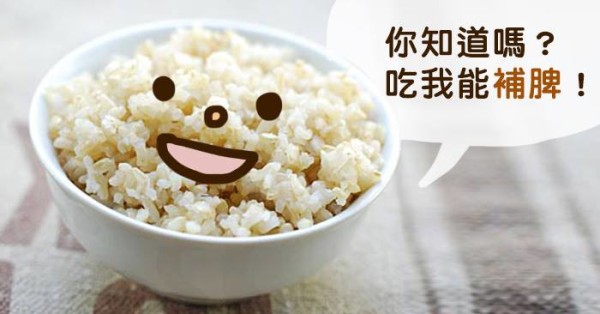 湿气分为湿热和湿寒痰湿,湿气与气虚的关系