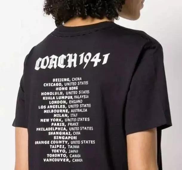 太刚了太刚了，大表姐赔上一个亿也要和coach说分手