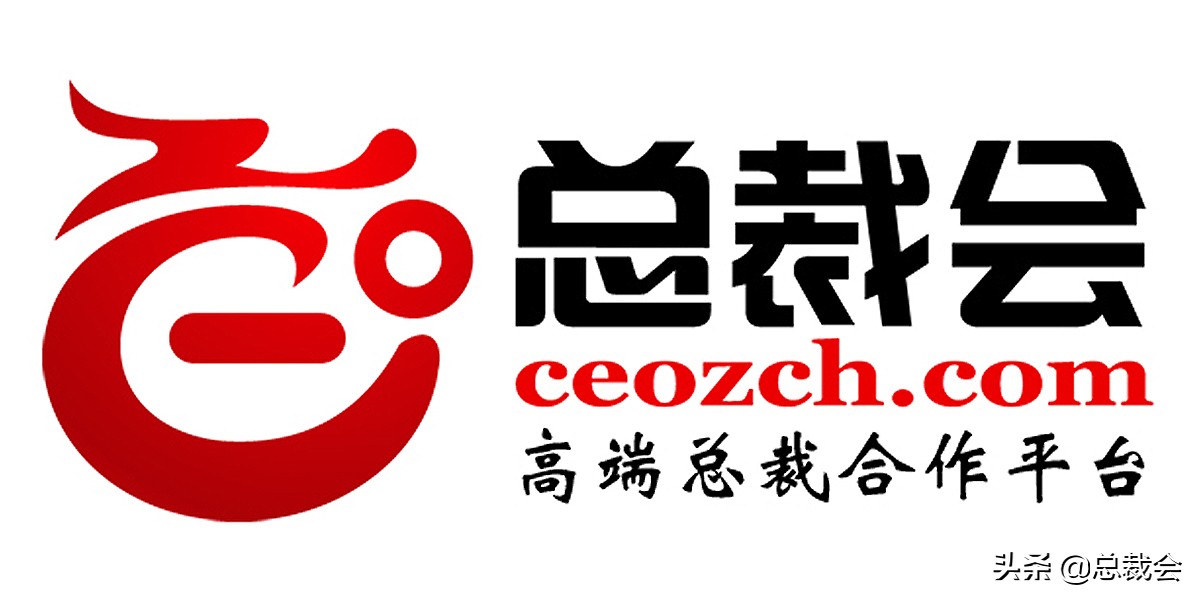 总裁会中国行,武汉周黑鸭工业园