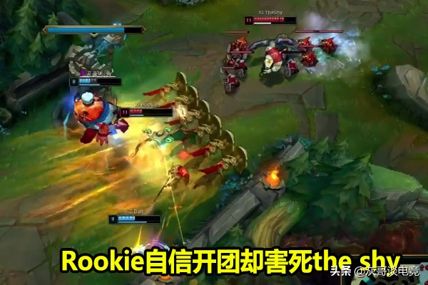 rookie失利集锦,rookie半决赛表现