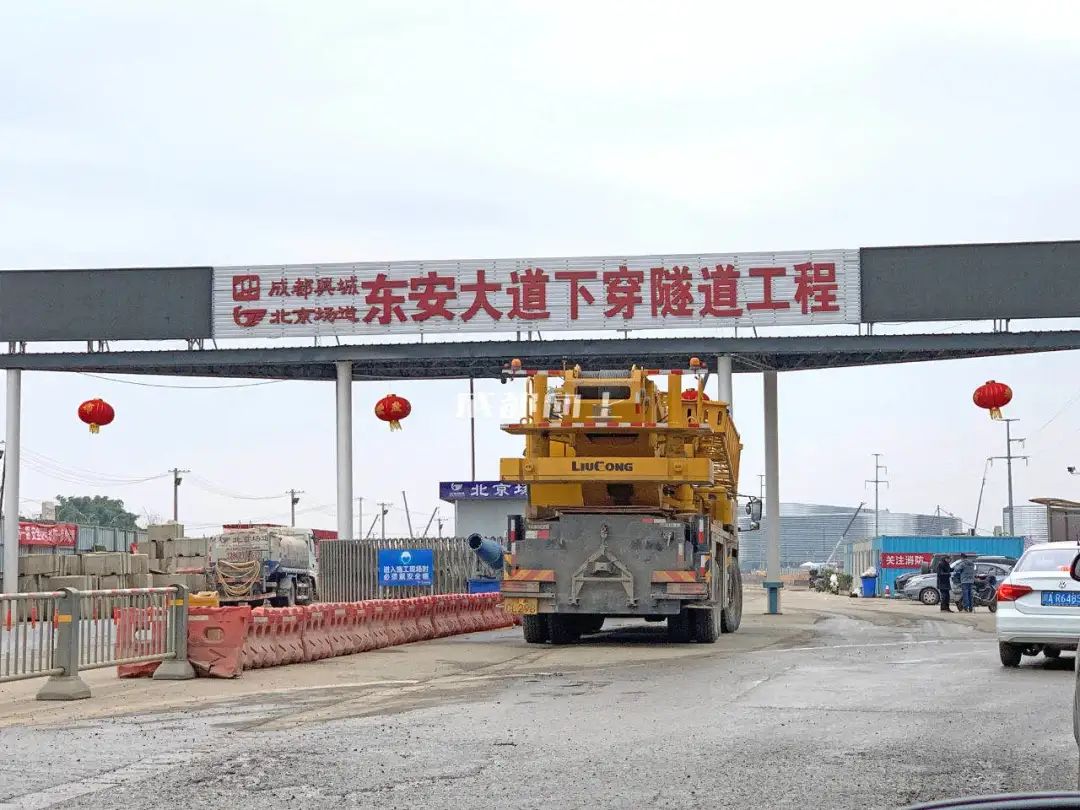 东安湖与怡心湖哪个好,怡心湖和东安湖哪个好玩