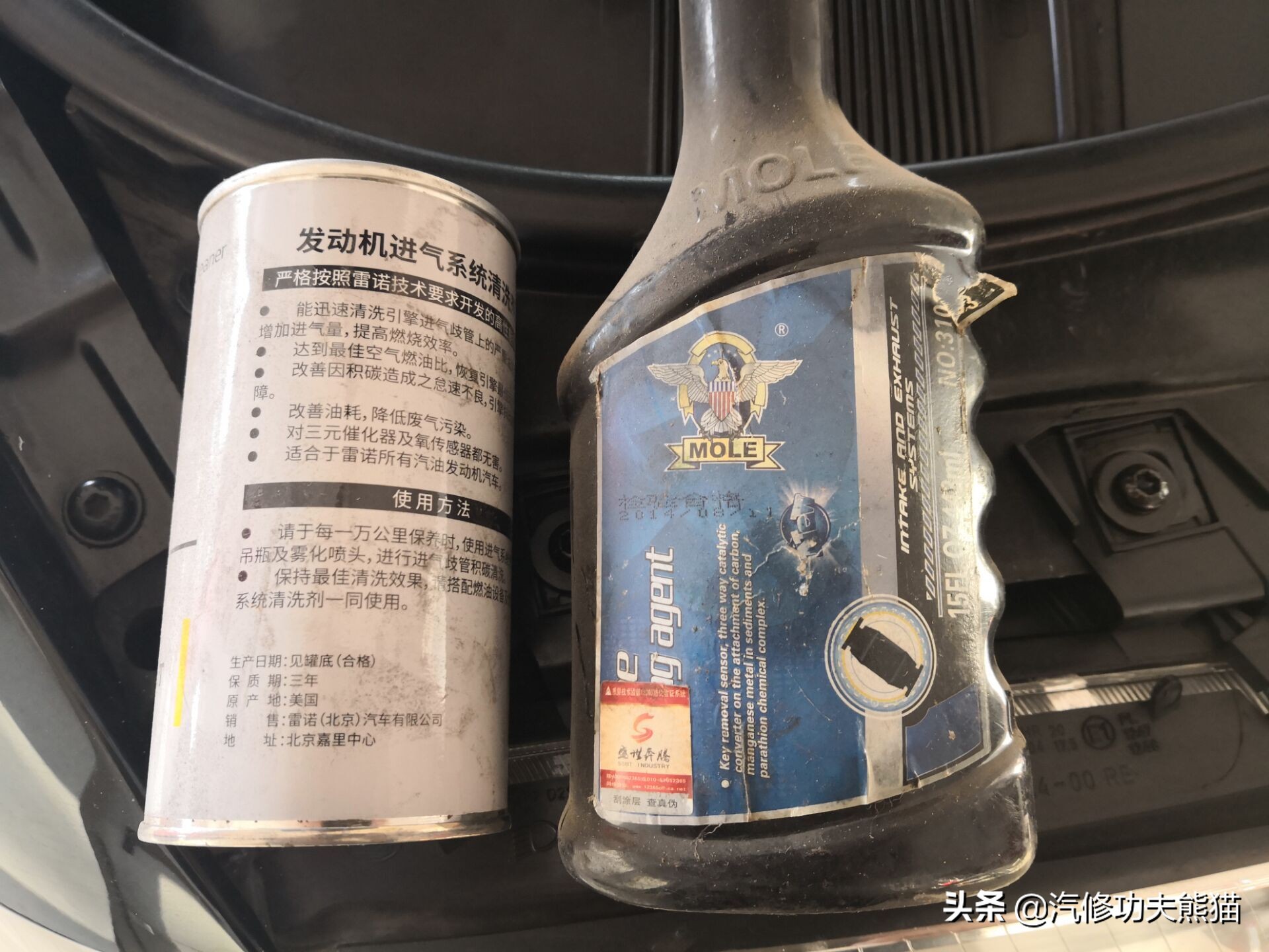 奥迪a6老款升级新款全过程,面目全非的23w公里的奥迪a6