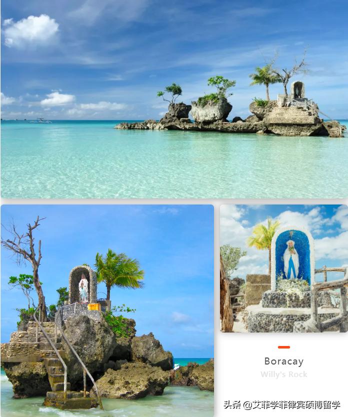 世界三大最美海滩日落长滩岛,菲律宾长滩岛最美沙滩