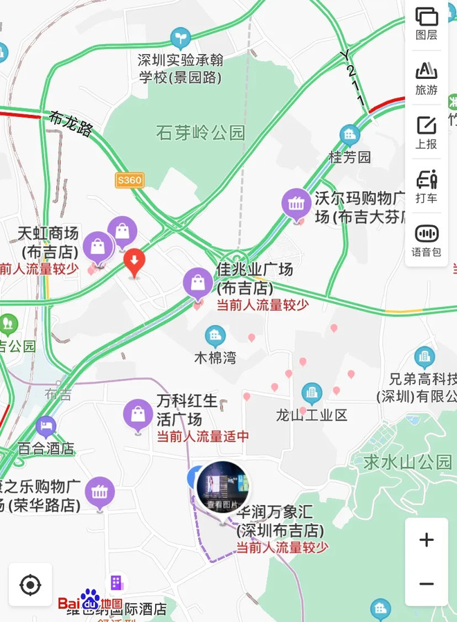 曾经的深圳布吉,深圳布吉真实现状