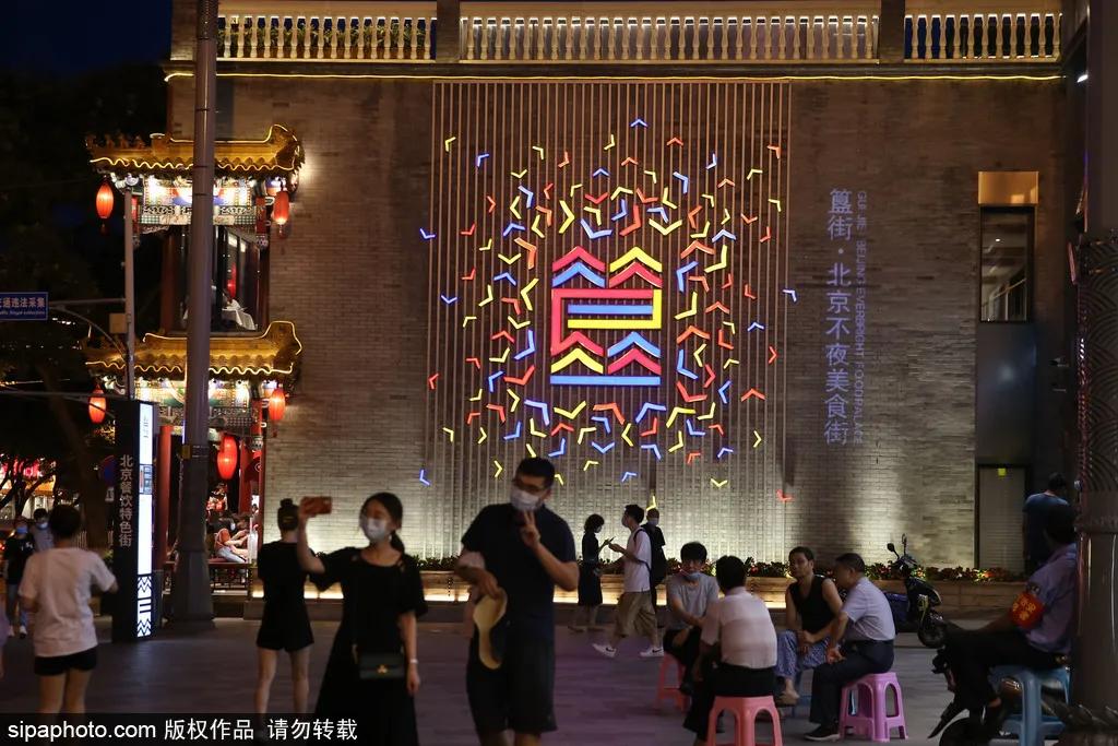 北京美食推荐小吃街,北京夜宵特色美食一条街