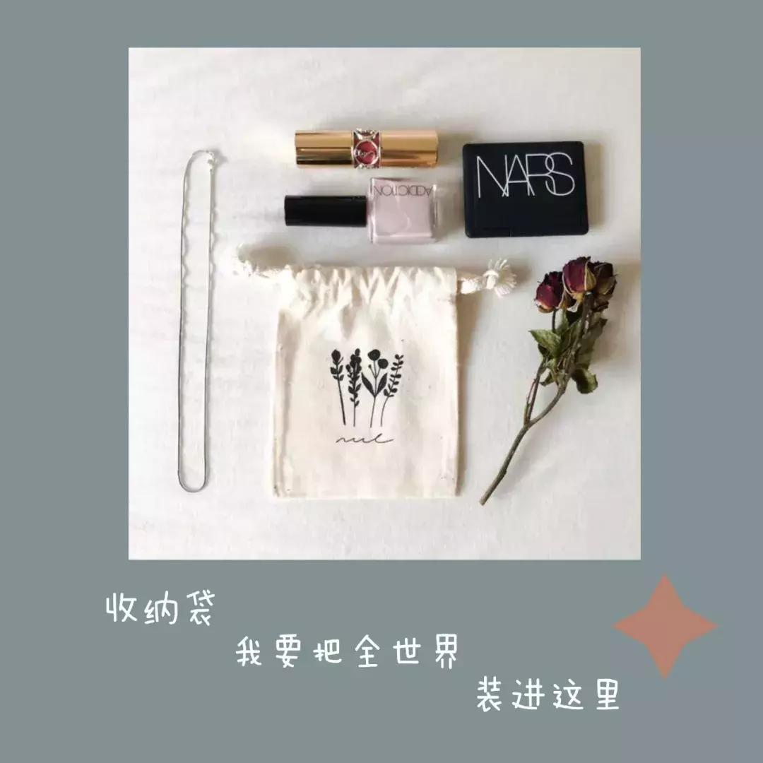 文创电商淘宝店铺推荐,定制文创店铺淘宝推荐怎么做