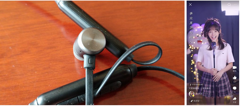 nineka南卡s1挂脖式蓝牙小型耳机,nineka南卡s1蓝牙耳机