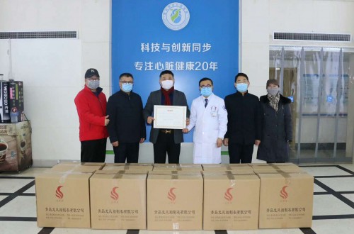 众志成城战疫情爱心捐款显真情,众志成城战疫情凝聚力量守家园