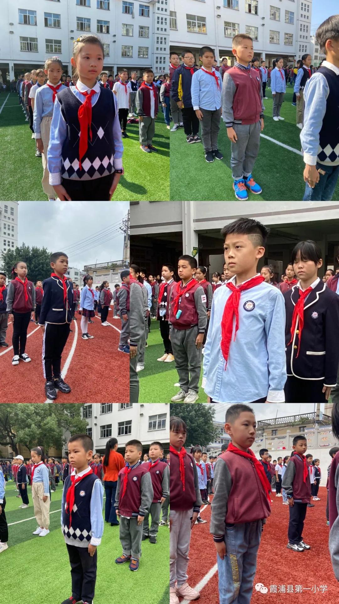 警校携手树新风队列队形展英姿——霞浦一小行为习惯养成常规训练周活动