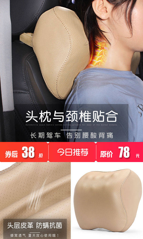 淘宝特价优惠券汇总,淘宝38节天猫优惠券