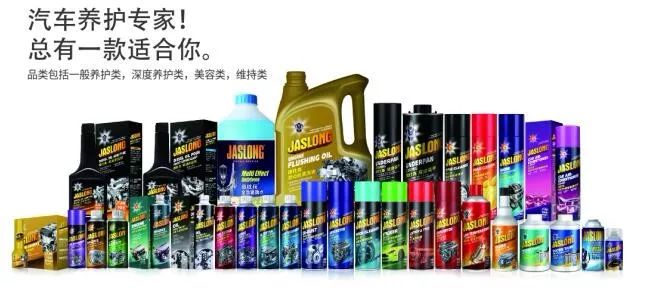 集胜隆汽配连锁加盟,集胜隆汽配